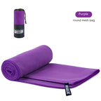 Double-sided Velvet Quick-drying Sports Towel Sweat-absorbent Beach Bath Towel Microfiber Production